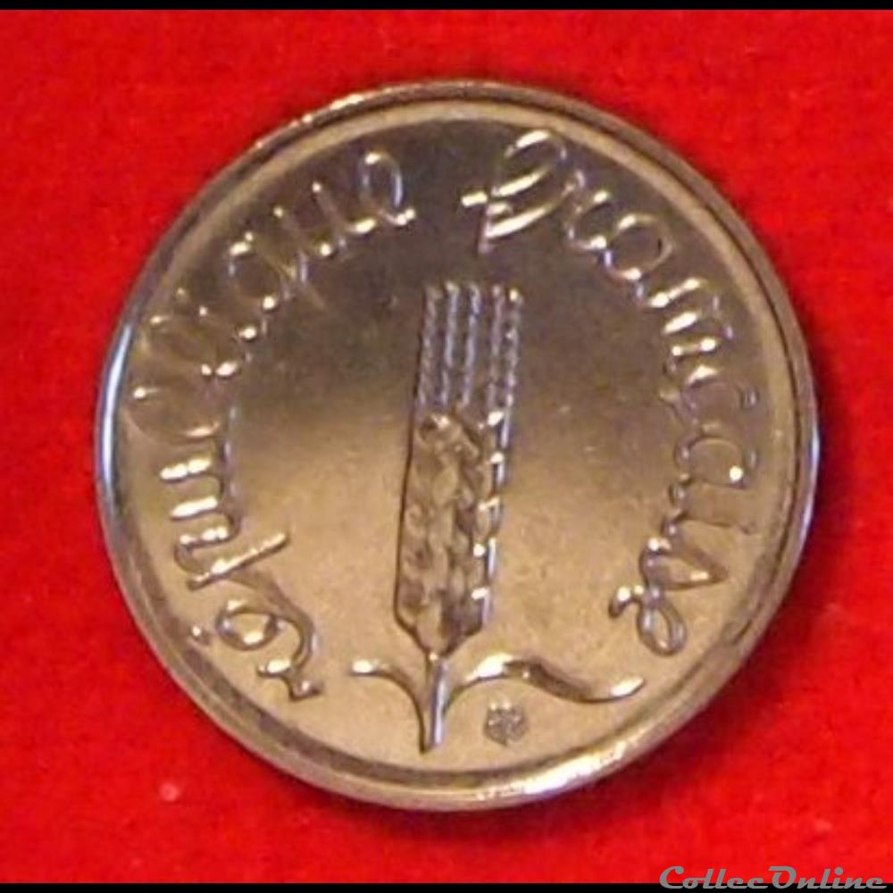 1 Centime - Epi - 1970 monnaies monde france 1 centime epi 1970