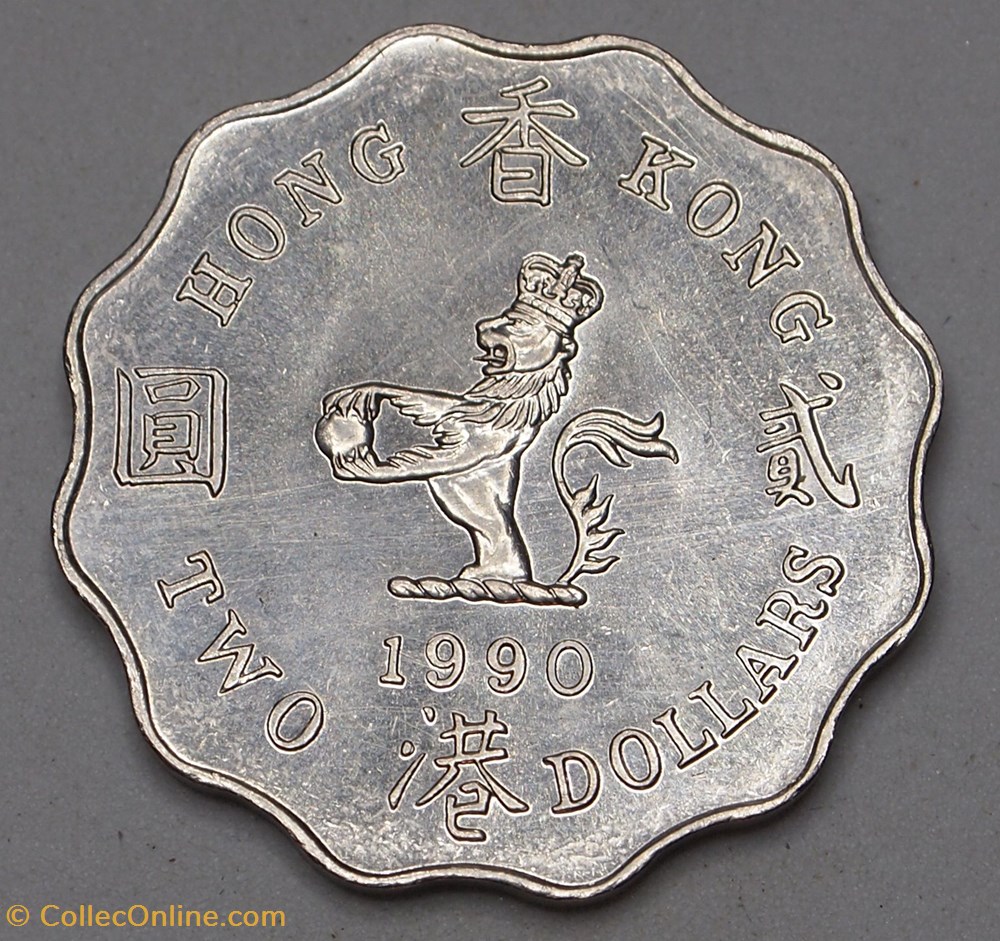2 Dollars - 1990 monnaies monde hong kong 2 dollars 1990