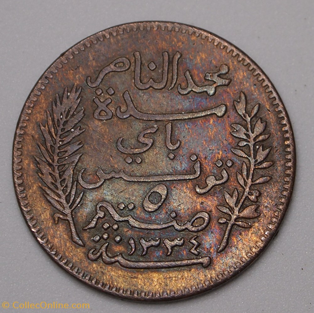 5 Centimes - 1916 A monnaie monde tunisie 5 centimes 1916 a