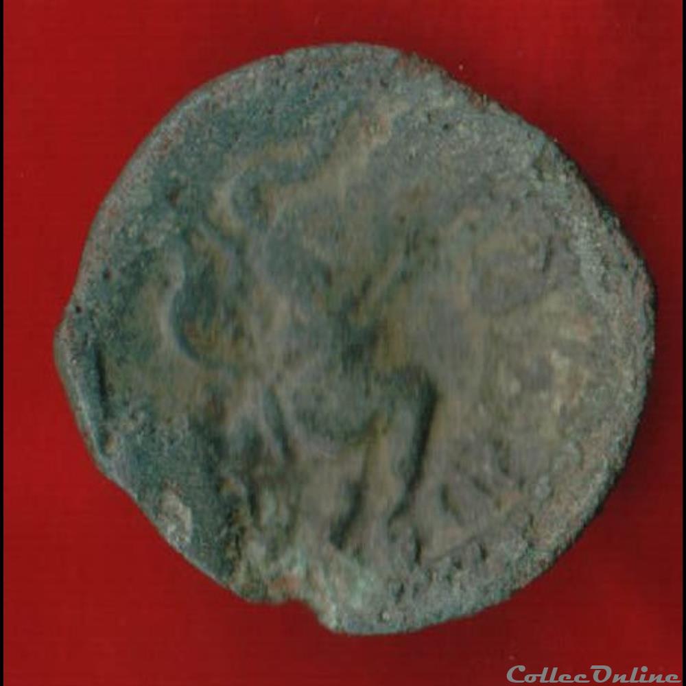 Suessions - Bronze CRICIRU monnaies antiques a celtes suessions bronze criciru