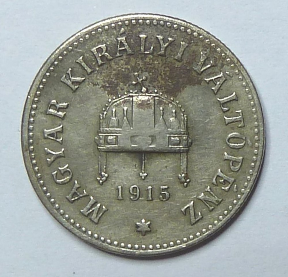 10 Filler - 1915 monnaies monde hongrie 10 filler 1915
