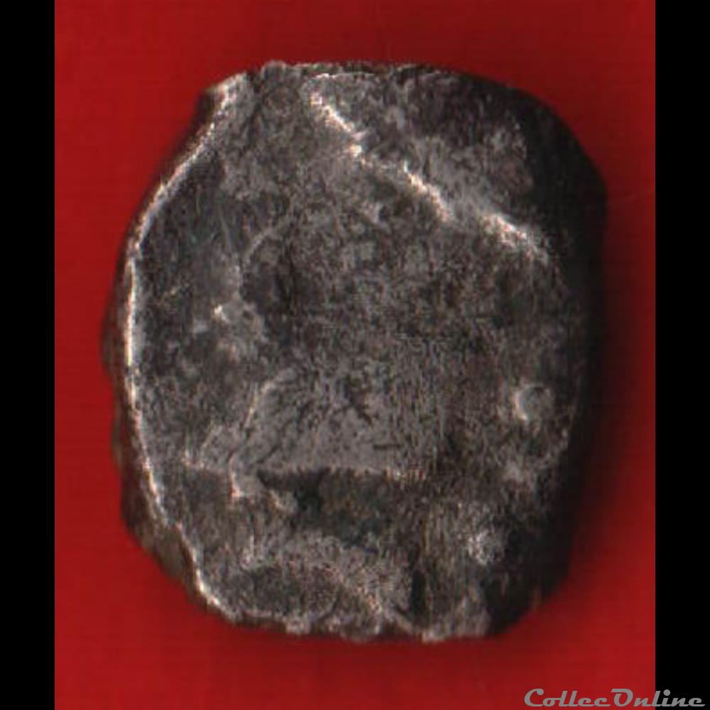Volques Tectosages - Drachme “à la tête cubiste” monnaies antiques celtes volques tectosages drachme a la tete cubiste