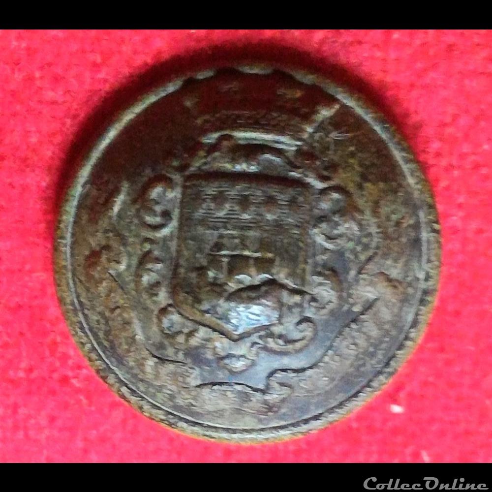Armée de terre - a id - vetements et accessoires boutons militaires armee de terre a id