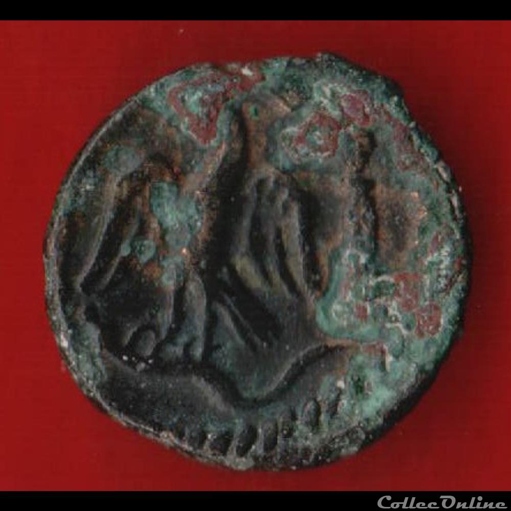 Carnutes - Bronze PIXTILOS - Coins - Ancient - Celtic - Gaul - Metal Bronze