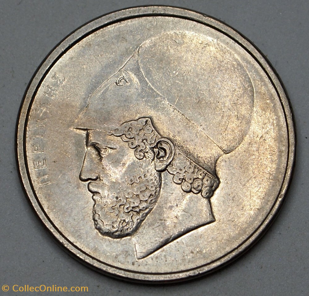 20 Drachmes - 1986 monnaies monde grece 20 drachmes 1986