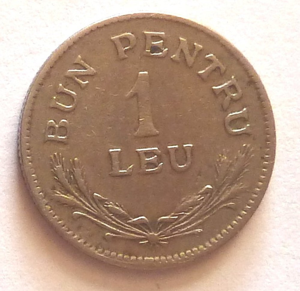 1 Leu - 1924 monnaies monde roumanie 1 leu 1924