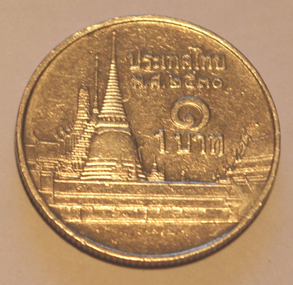 1 Baht - 1987 monnaies monde thailande 1 baht 1987