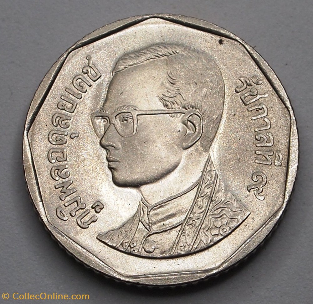 5 Baht - 1993 monnaies monde thailande 5 baht 1993