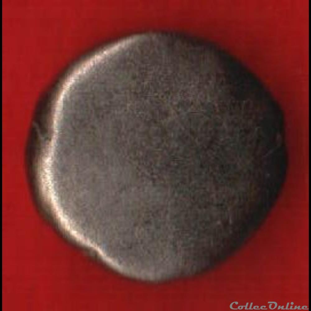 Rèmes - Quart de statère uniface "aux segments de cercles" monnaies antiques celtes remes quart de statere uniface aux segments de cercles