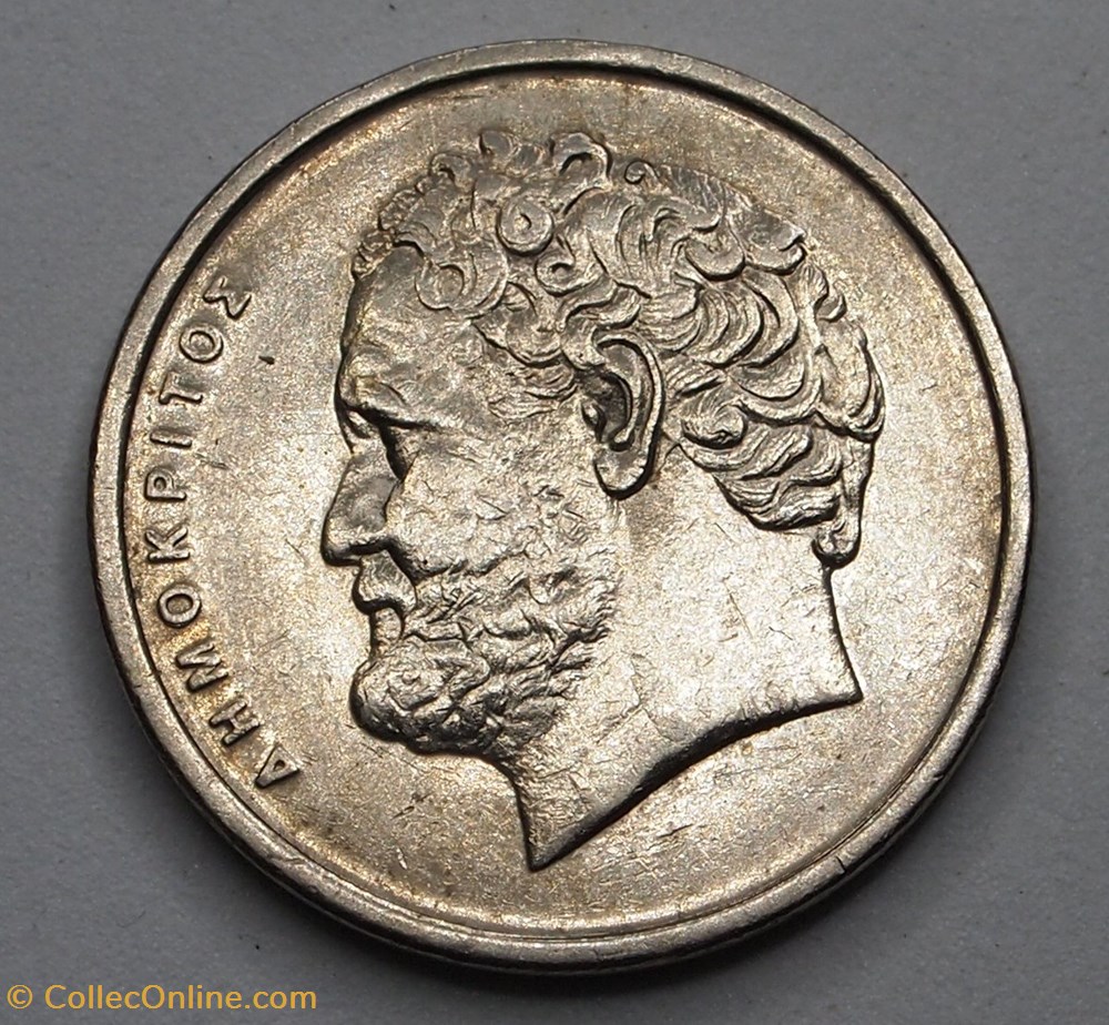 10 Drachmes - 1984 monnaies monde grece 10 drachmes 1984