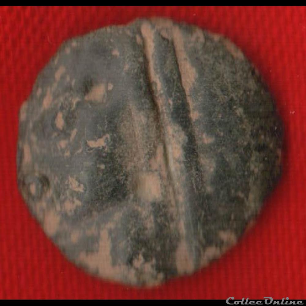 Sequanes - Potin à la grosse tête casquée monnaies antiques celtes sequanes potin a la grosse tete casquee