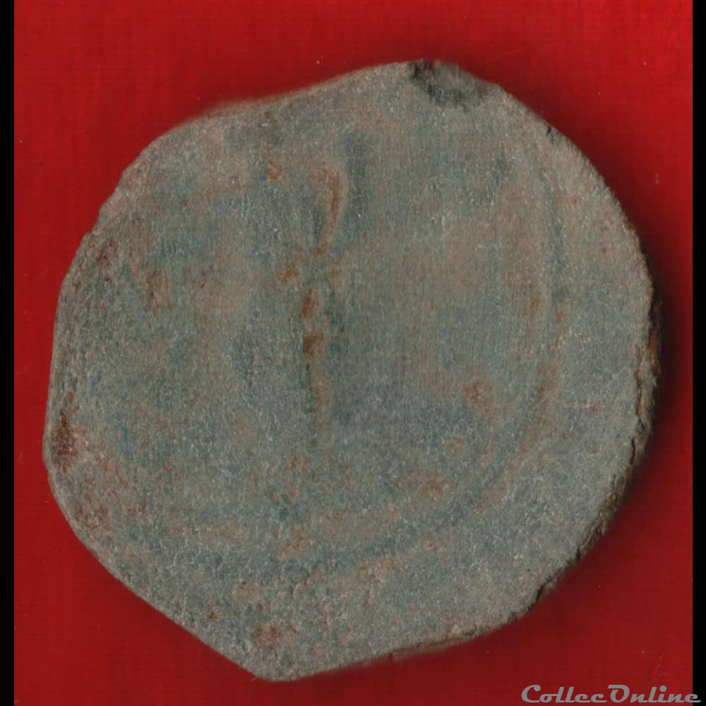 Postume - Double sesterce - La félicité monnaies antiques romaines imperiales et republicaines postume double sesterce la felicite
