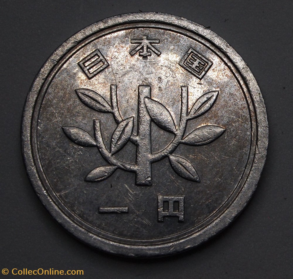 1 Yen - 1980 monnaies monde japon 1 yen 1980