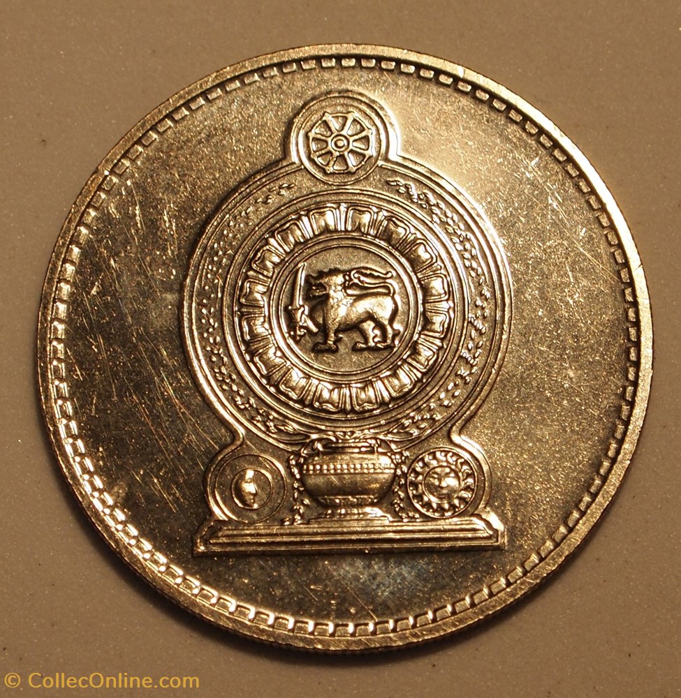 2 Roupies - 1996 monnaies monde sri lanka 2 roupies 1996