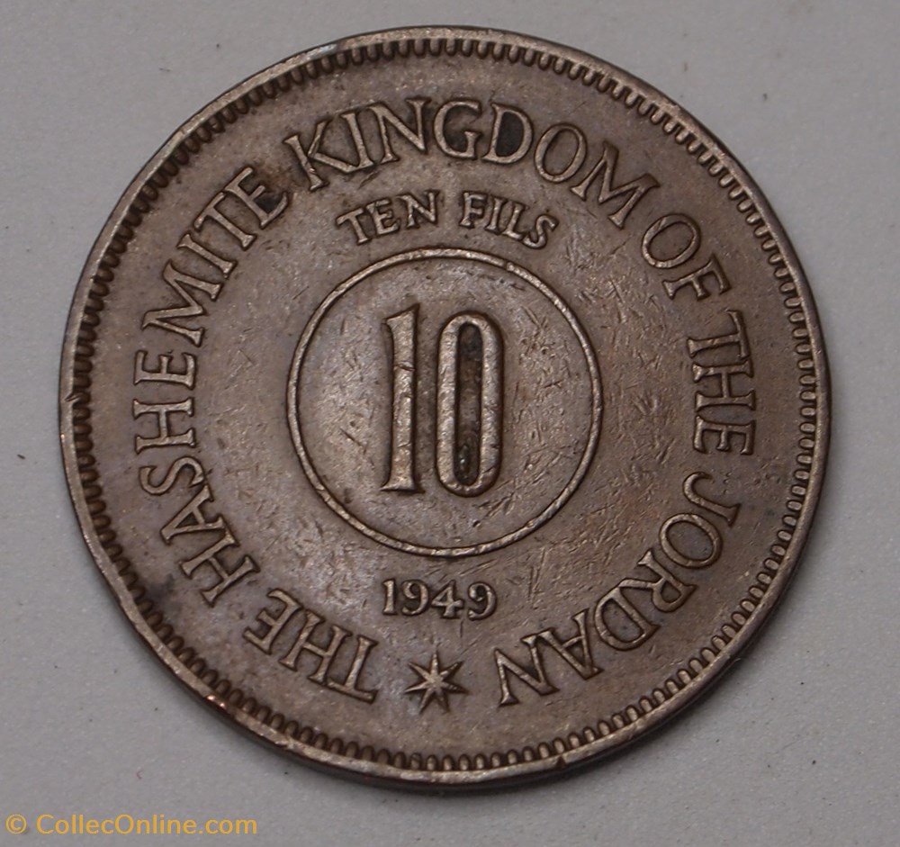 monnaies monde jordanie 10 fils 1949