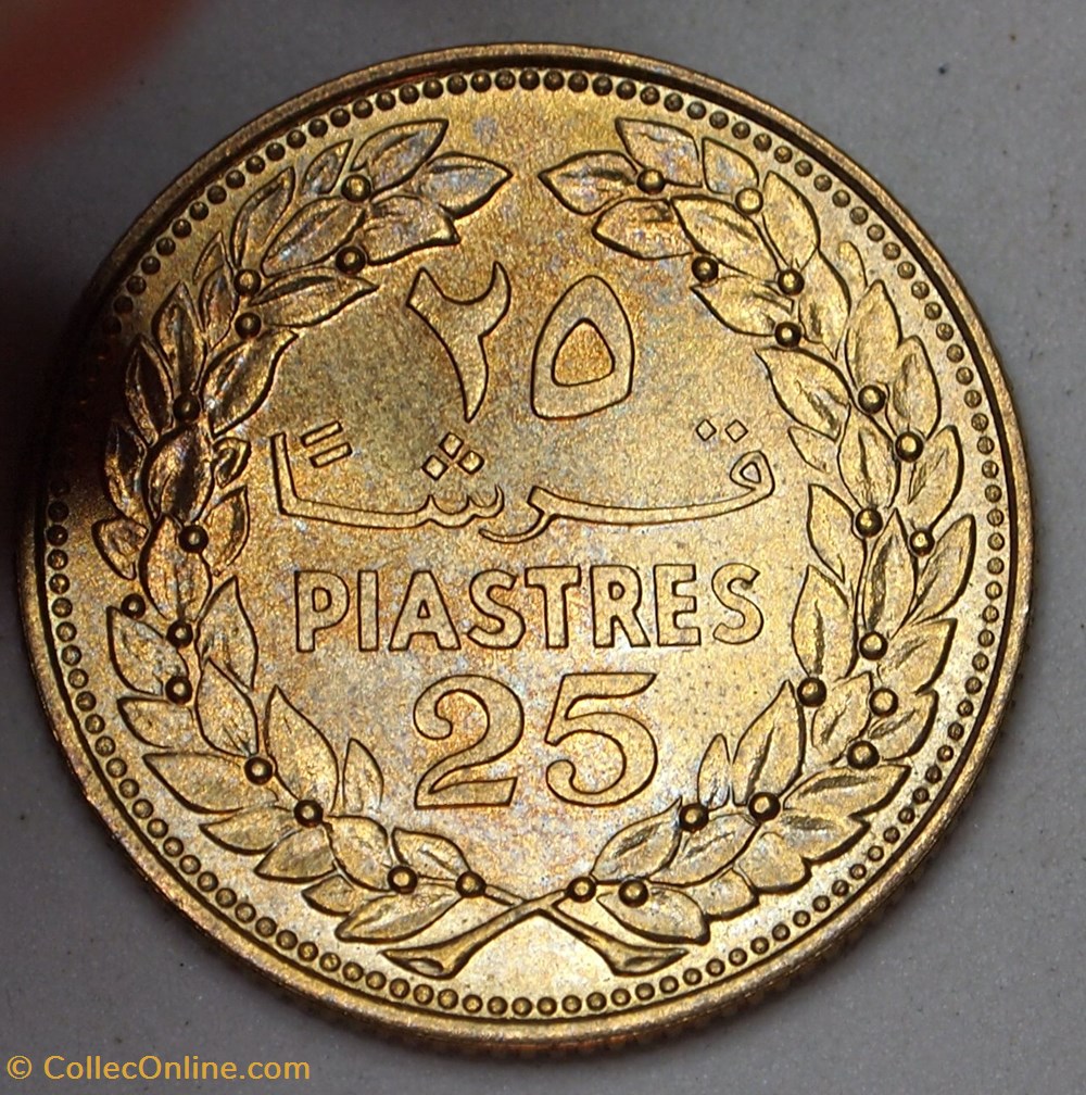 monnaies monde liban 25 piastres 1970