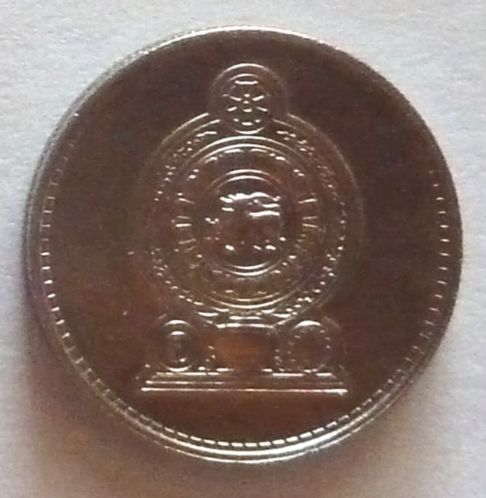 monnaies monde sri lanka 25 cents 1978