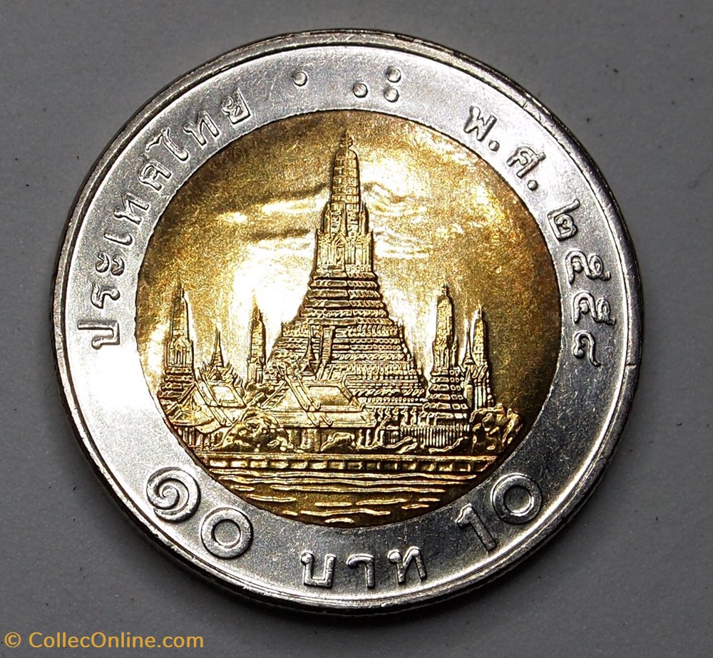 10 Baht - 2011 monnaies monde thailande 10 baht 2011