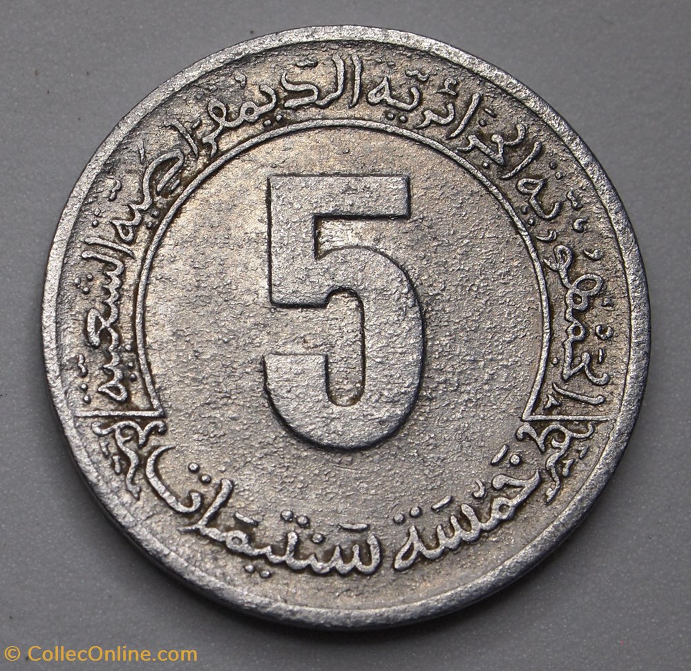 5 Centimes - 1974 monnaies monde algerie 5 centimes 1974