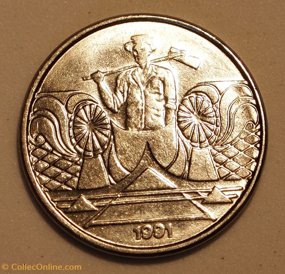 5 Cruzeiros - 1991 monnaie monde bresil 5 cruzeiros 1991