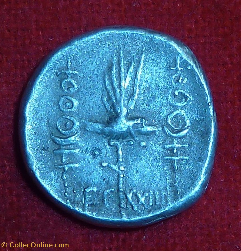 monnaies antiques romaines imperiales et republicaines denier de xxiiieme legion sous marc antoine