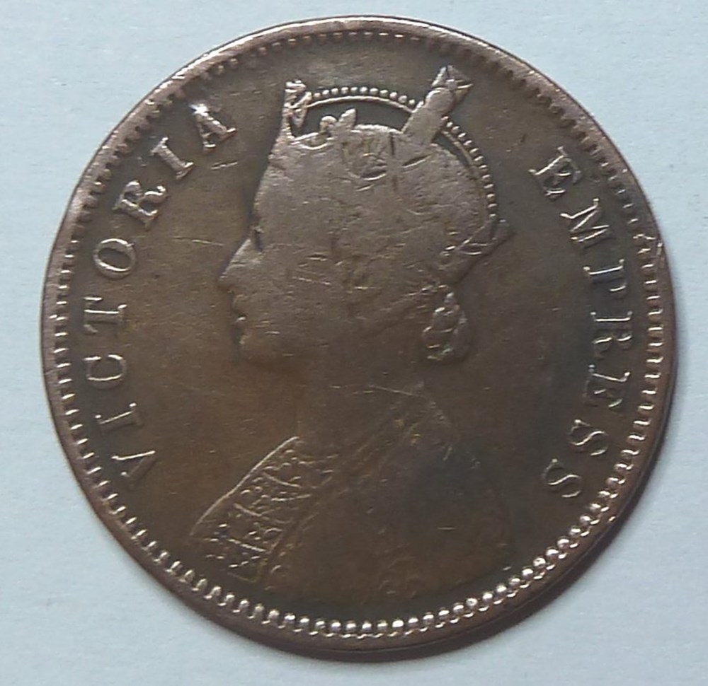 1/4 Anna - 1887 monnaies monde inde 1 4 anna 1887