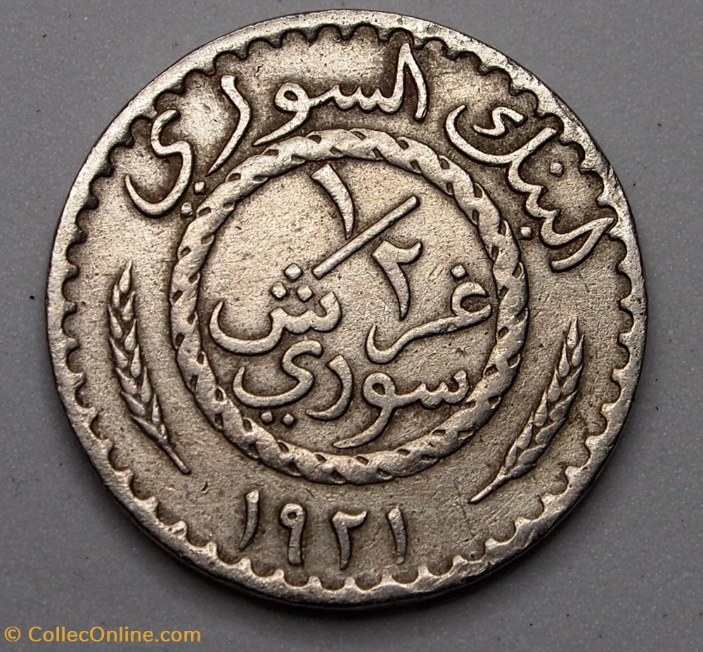 1/2 Piastre - 1921 monnaies monde syrie 1 2 piastre 1921