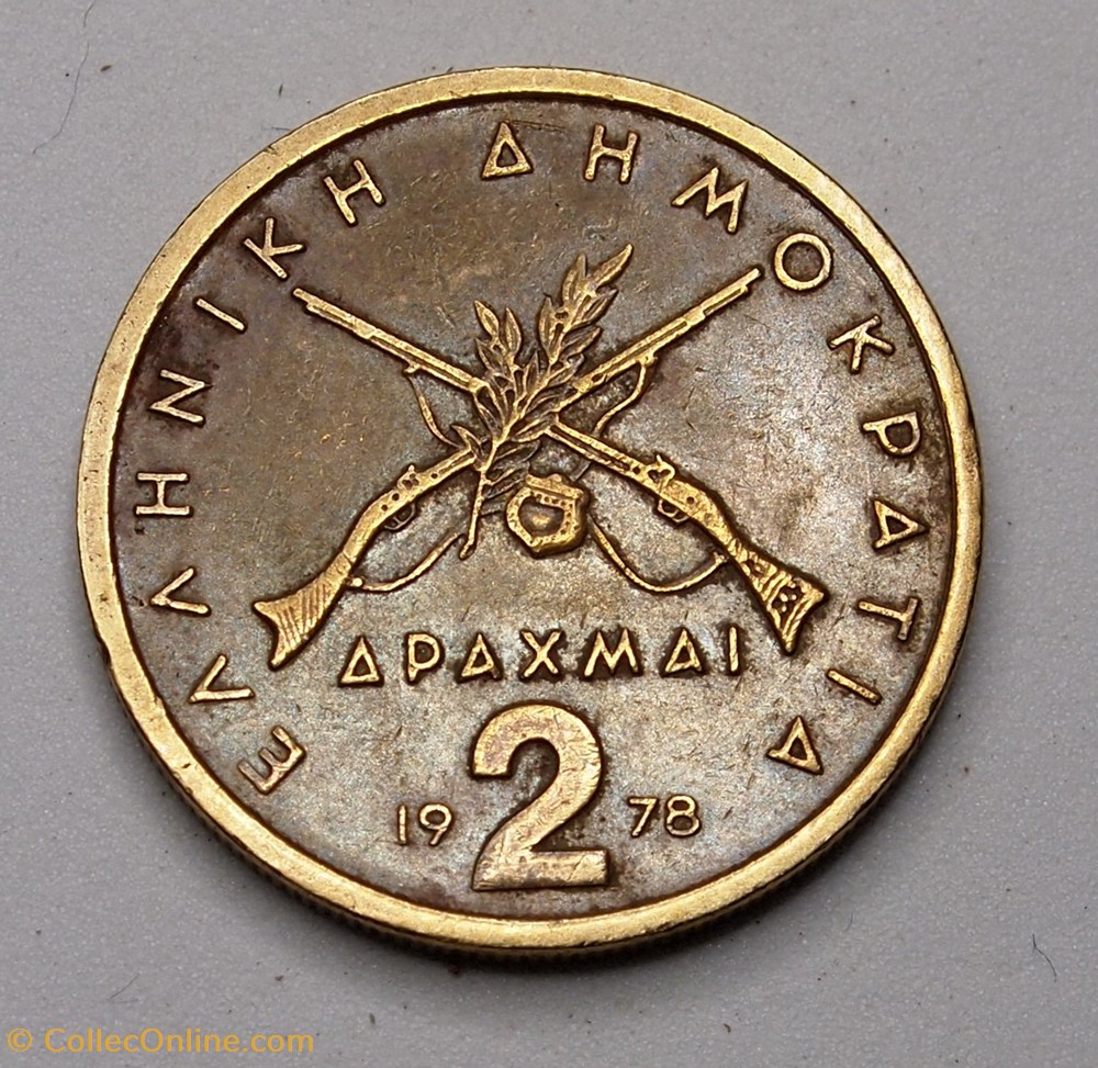 2 Drachmai - 1978 monnaies monde grece 2 drachmai 1978