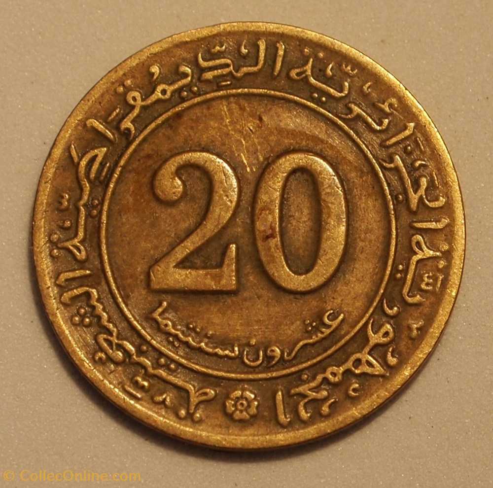 20 Centimes - 1972 monnaies monde algerie 20 centimes 1972