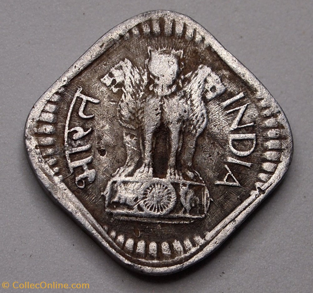 5 Paise - 1975 monnaie monde inde 5 paise 1975