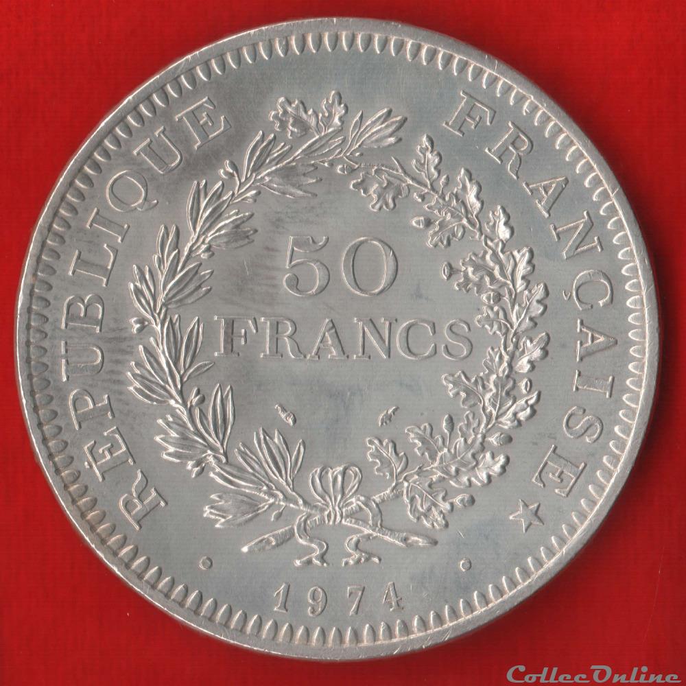 monnaies monde france 50 francs hercules 1974