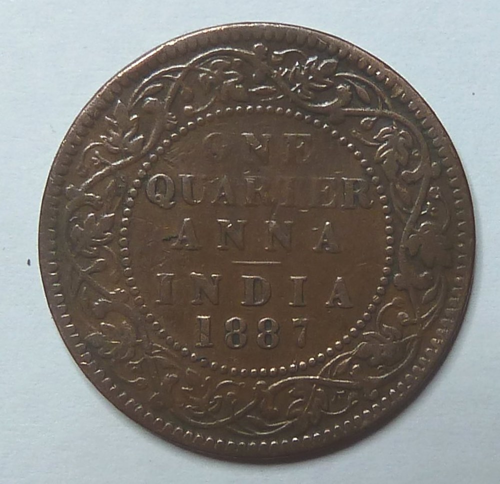 1/4 Anna - 1887 monnaies monde inde 1 4 anna 1887