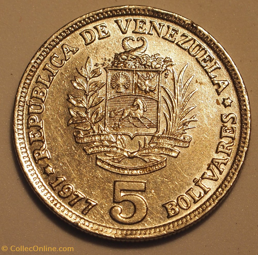 monnaies monde venezuela 5 bolivars 1977