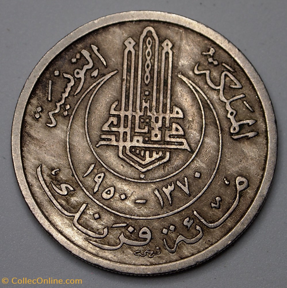 100 Francs - 1950 monnaie monde tunisie 100 francs 1950