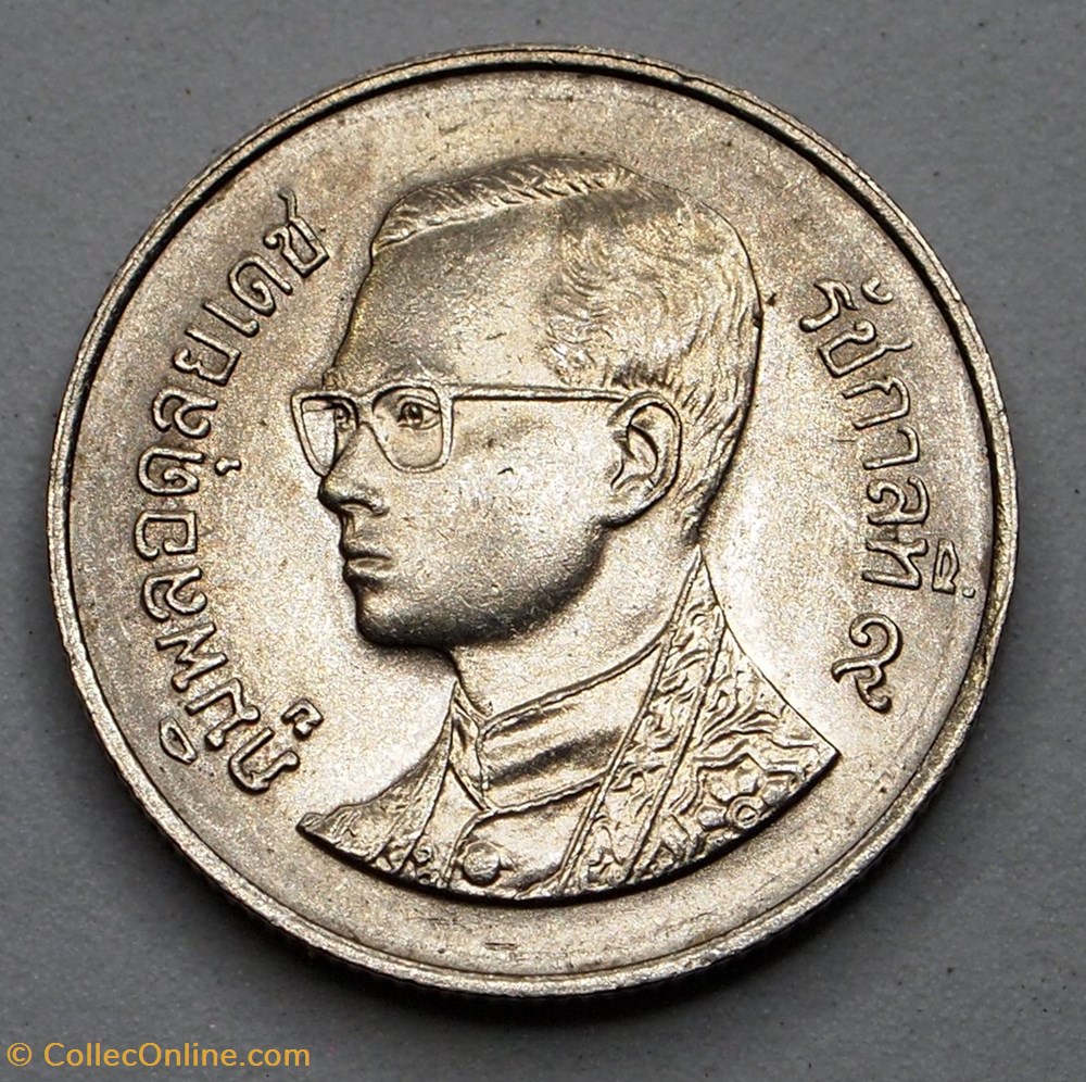 1 Baht - 1992 monnaies monde thailande 1 baht 1992
