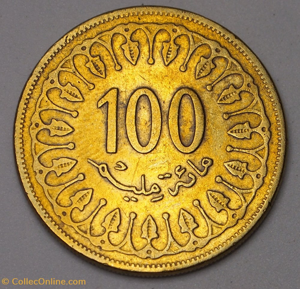 100 Millimes - 2008 monnaies monde tunisie 100 millimes 2008