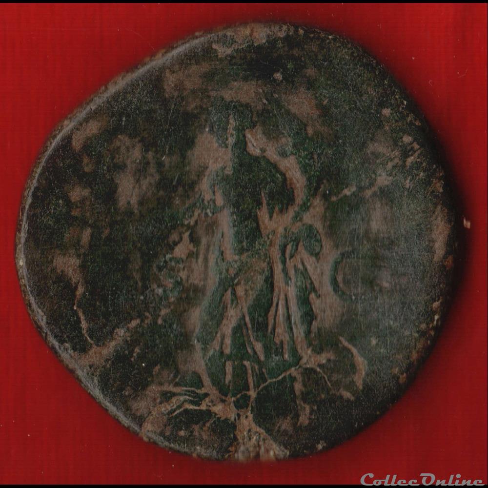 monnaies antiques romaines imperiales et republicaines trajan sesterce la paix