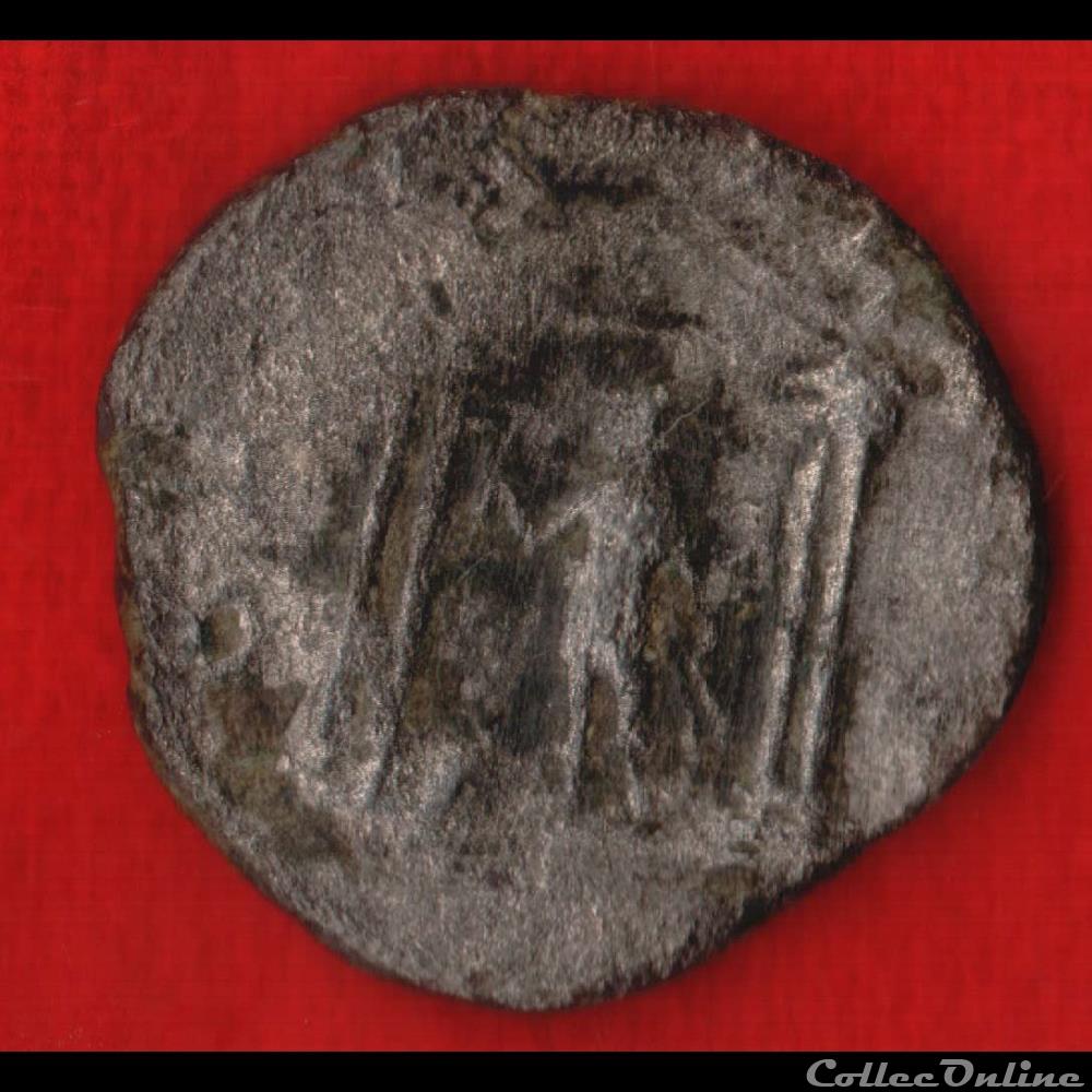 monnaies antiques romaines imperiales et republicaines valerien ier antoninien vulcain