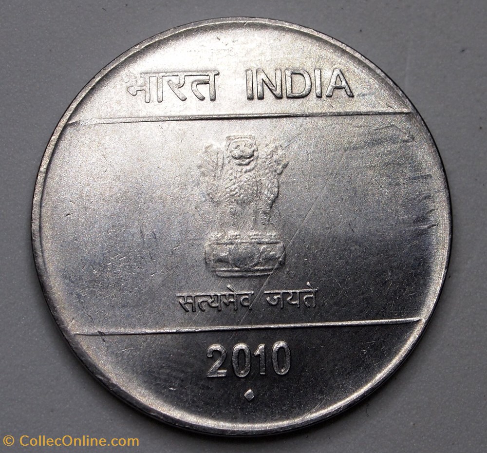 2 Roupies - 2010 monnaie monde inde 2 roupies 2010