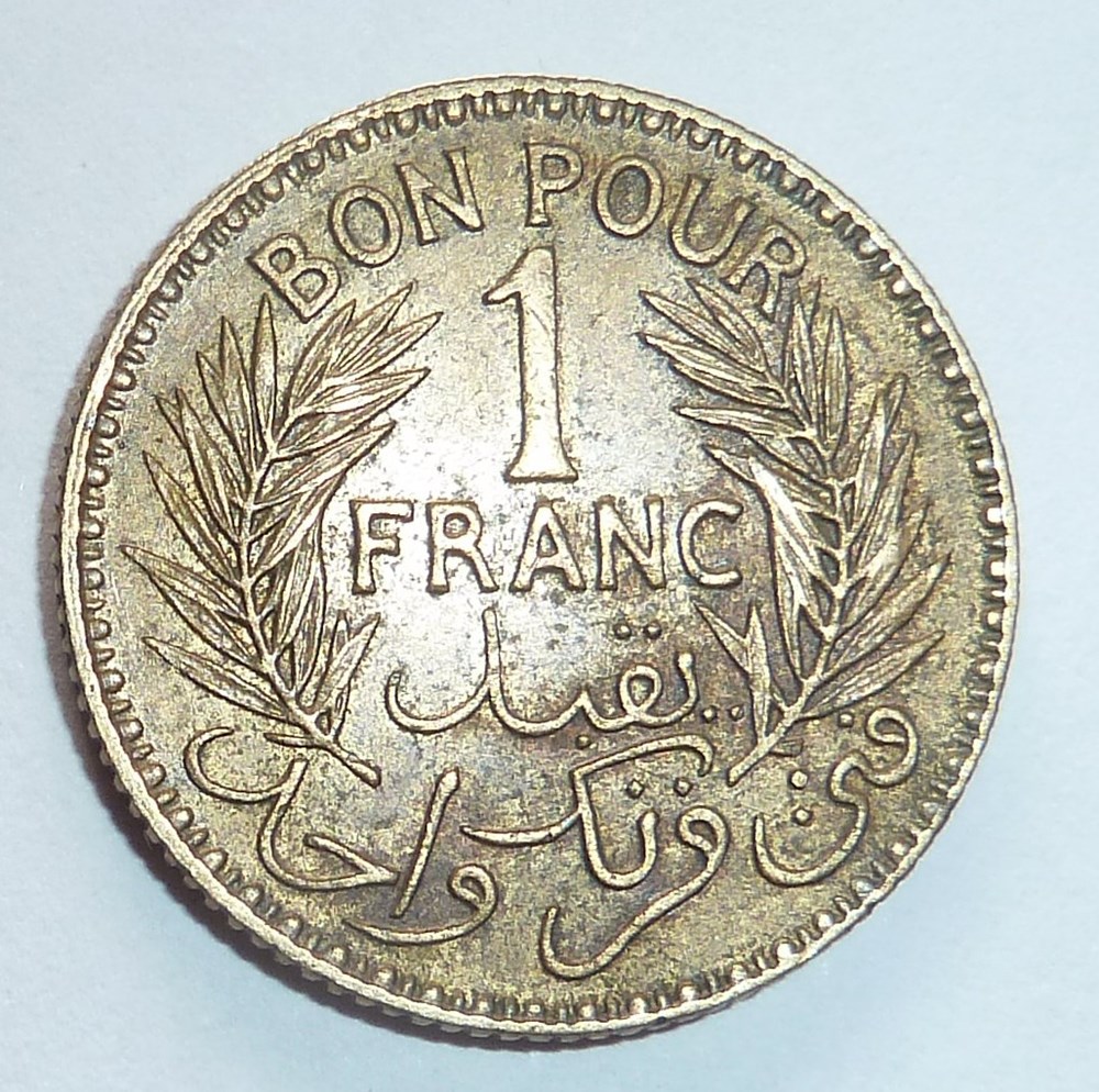 1 Franc - 1945 monnaies monde tunisie 1 franc 1945