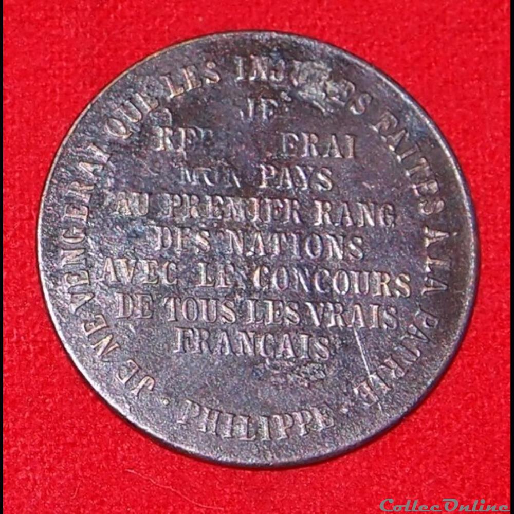 monnaies jetons mereaux jeton ou medaille de philippe duc orleans 1899
