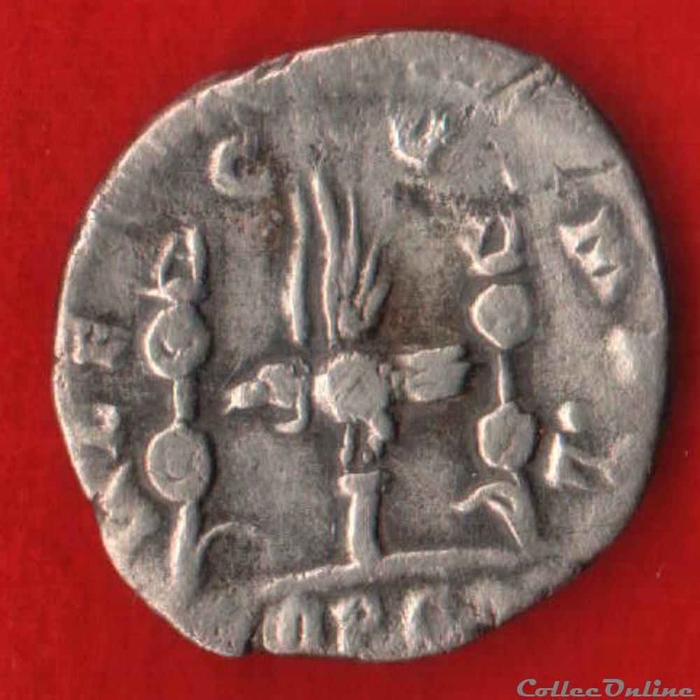 Denier de la Vème légion sous Septime Sévère monnaie antique romaine denier de la veme legion sous septime severe