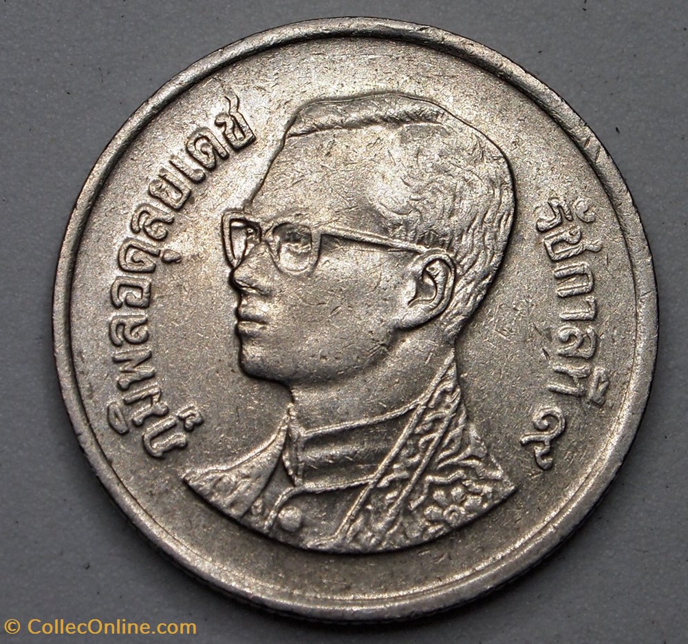 1 Baht - 2008 monnaies monde thailande 1 baht 2008
