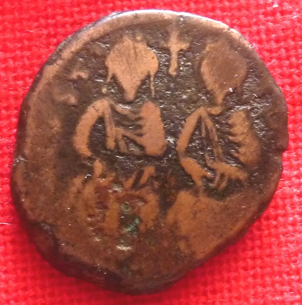 CARTHAGE - Demi-Follis de Justin II et Sophie monnaies byzantines empire anastase maurice tibere carthage demi follis de justin ii et sophie