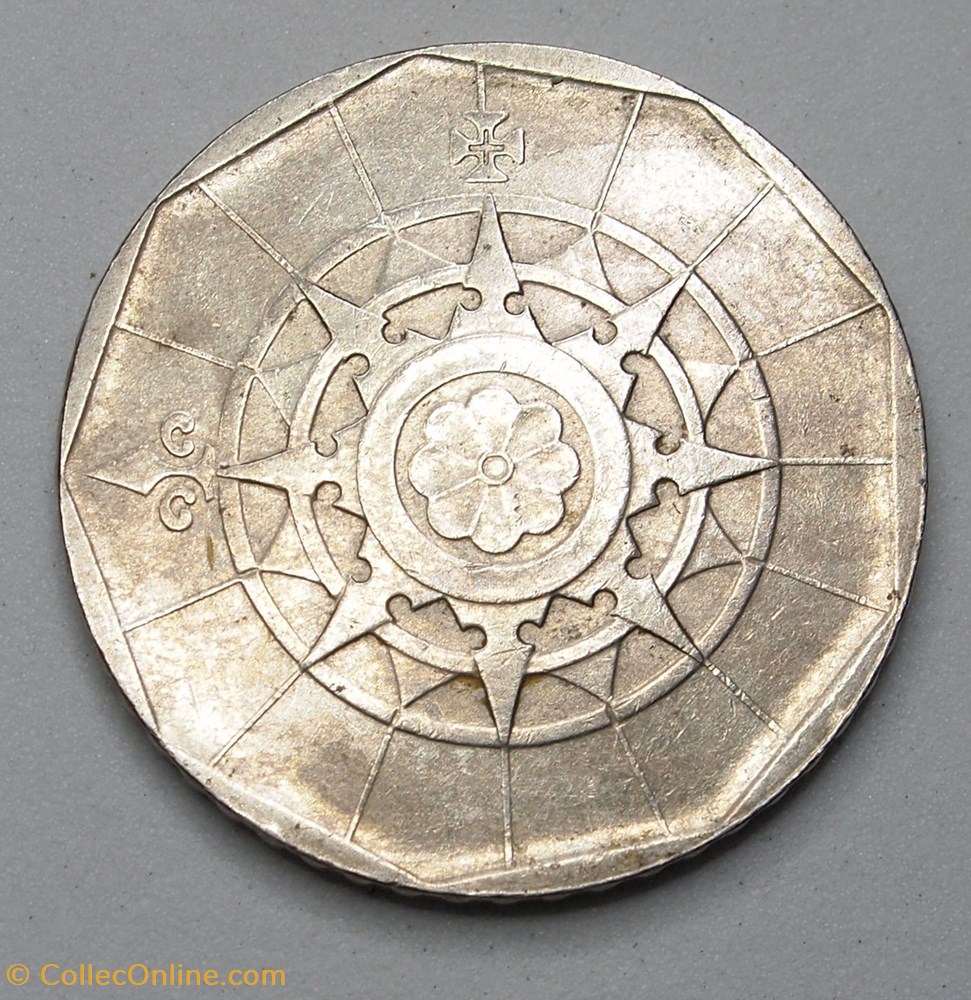 20 Escudos - 1987 INCM monnaie monde portugal 20 escudos 1987 incm