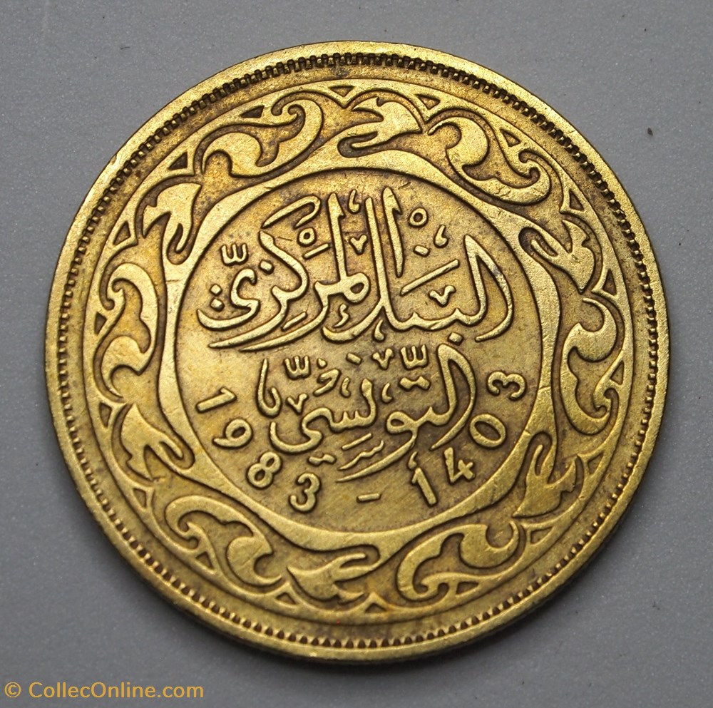 100 Millimes - 1983 monnaies monde tunisie 100 millimes 1983