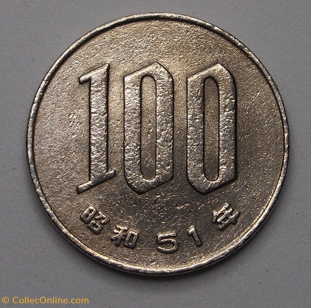 monnaies monde japon 100 yen 1976