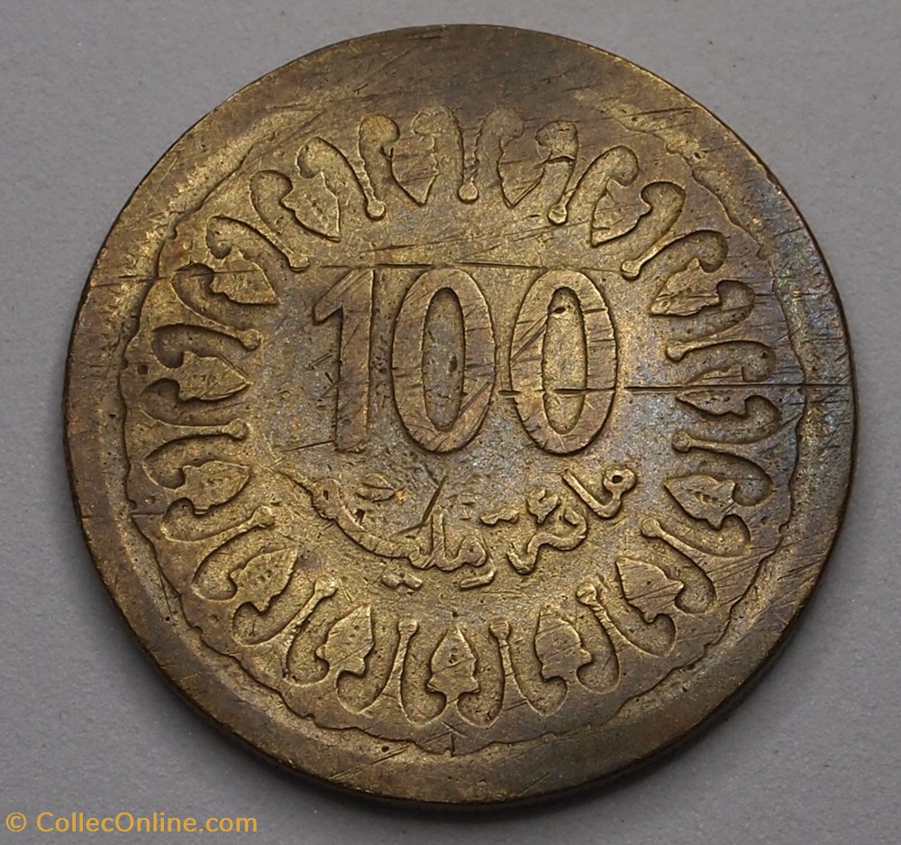 100 Millimes - 1960 monnaies monde tunisie 100 millimes 1960
