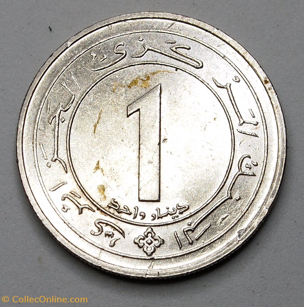 1 Dinar - 1987 monnaies monde algerie 1 dinar 1987