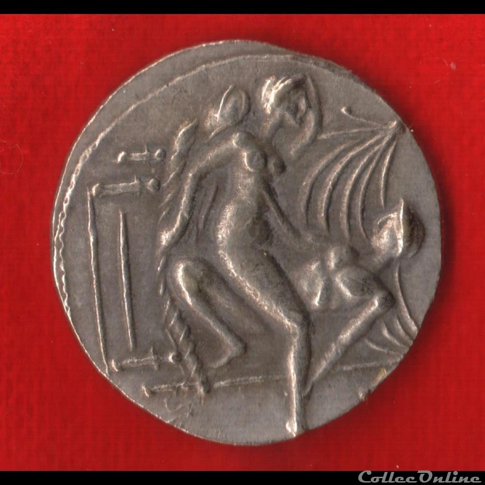 Jeton Numéro 15 monnaie mereaux france jeton numero 15